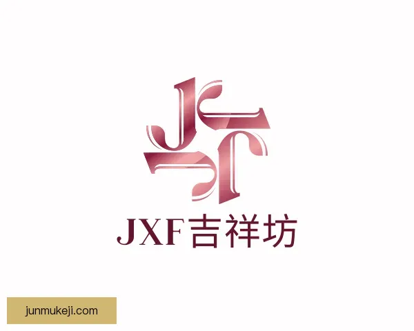 介绍jxf吉祥坊