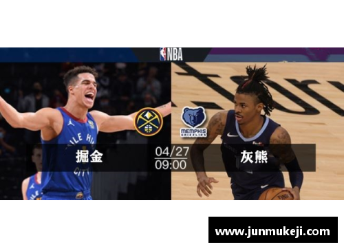 jinnianhui金年会NBA直播视频下载：实时赛事高清回放，便捷获取全季精彩比赛